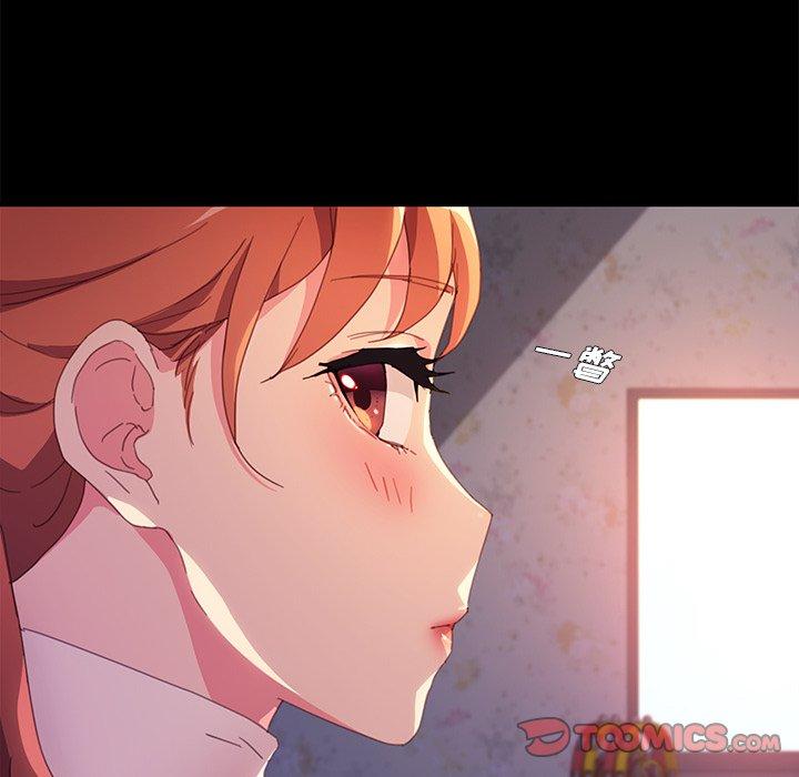 韩国漫画乖乖上钩韩漫_乖乖上钩-第49话在线免费阅读-韩国漫画-第63张图片