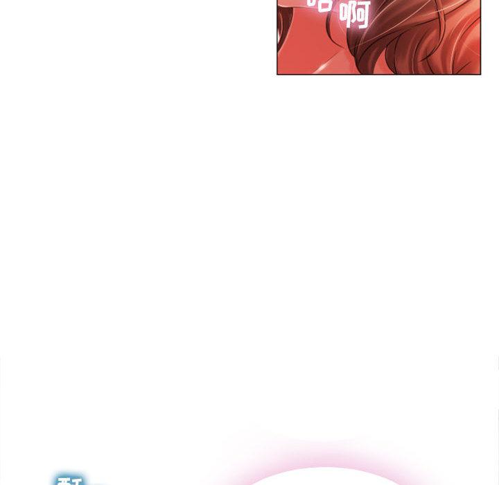 韩国漫画韩漫_隔壁的她-第1话在线免费阅读-韩国漫画-第38张图片