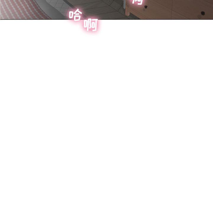 韩国漫画韩漫_隔壁的她-第1话在线免费阅读-韩国漫画-第59张图片