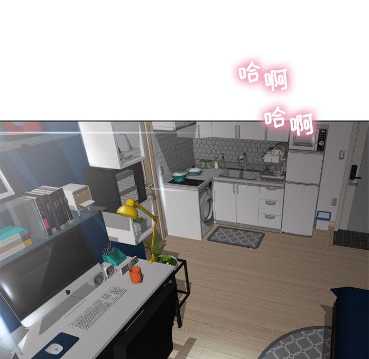 韩国漫画韩漫_隔壁的她-第1话在线免费阅读-韩国漫画-第60张图片