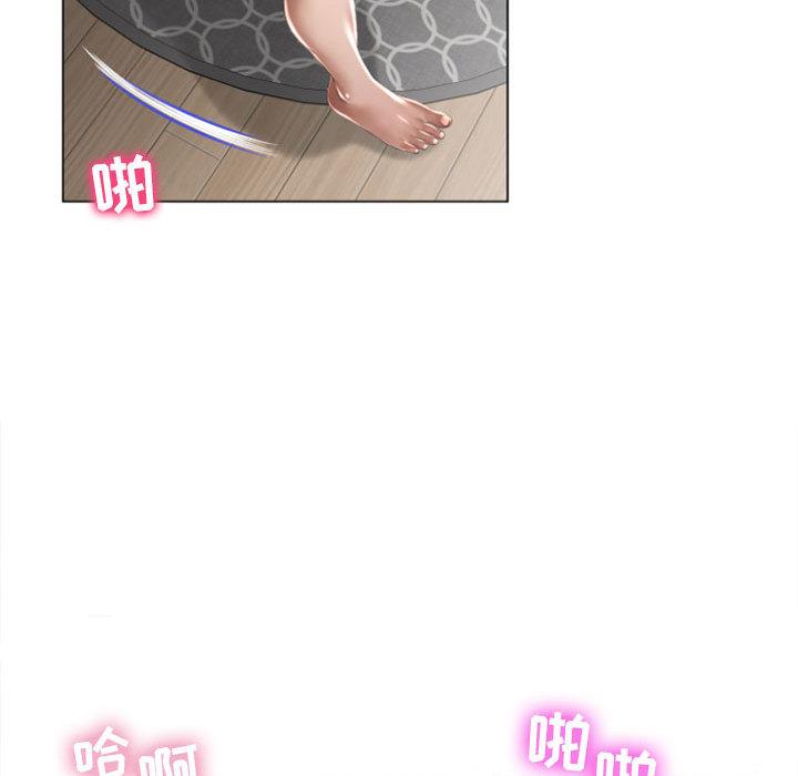 韩国漫画韩漫_隔壁的她-第1话在线免费阅读-韩国漫画-第70张图片