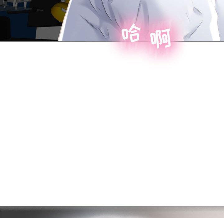 韩国漫画韩漫_隔壁的她-第1话在线免费阅读-韩国漫画-第80张图片