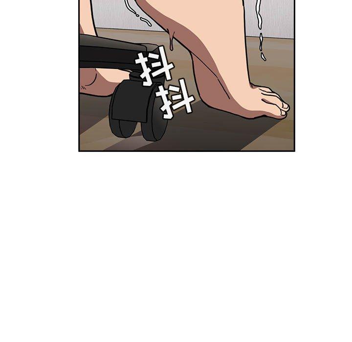 韩国漫画欢迎进入梦幻直播间韩漫_欢迎进入梦幻直播间-第3话在线免费阅读-韩国漫画-第117张图片