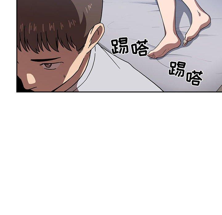 韩国漫画欢迎进入梦幻直播间韩漫_欢迎进入梦幻直播间-第6话在线免费阅读-韩国漫画-第70张图片