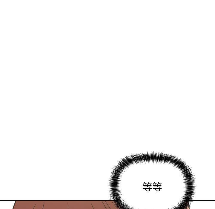 韩国漫画欢迎进入梦幻直播间韩漫_欢迎进入梦幻直播间-第8话在线免费阅读-韩国漫画-第63张图片