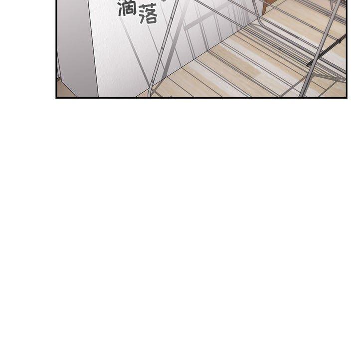 韩国漫画欢迎进入梦幻直播间韩漫_欢迎进入梦幻直播间-第13话在线免费阅读-韩国漫画-第7张图片