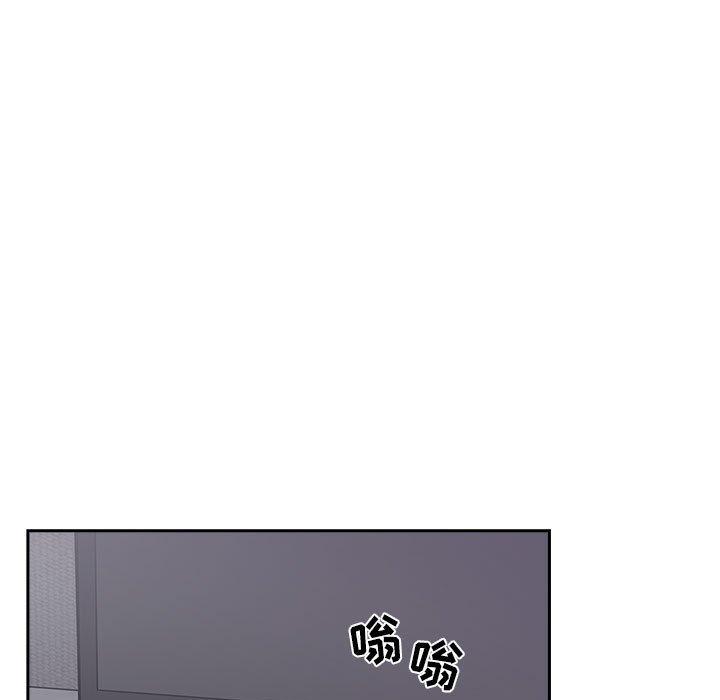 韩国漫画欢迎进入梦幻直播间韩漫_欢迎进入梦幻直播间-第13话在线免费阅读-韩国漫画-第129张图片