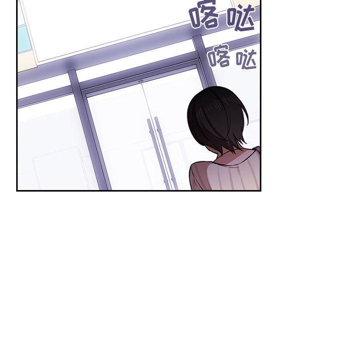 韩国漫画欢迎进入梦幻直播间韩漫_欢迎进入梦幻直播间-第13话在线免费阅读-韩国漫画-第135张图片