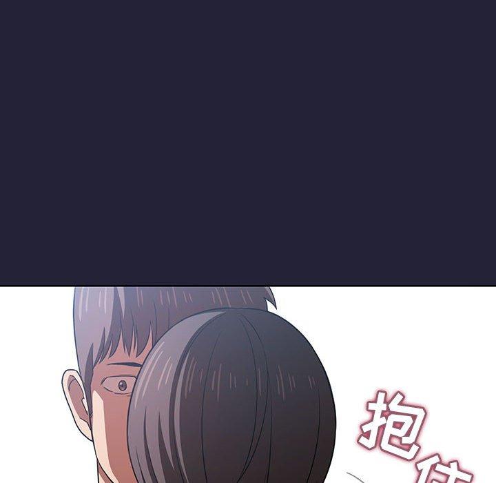 韩国漫画欢迎进入梦幻直播间韩漫_欢迎进入梦幻直播间-第14话在线免费阅读-韩国漫画-第156张图片