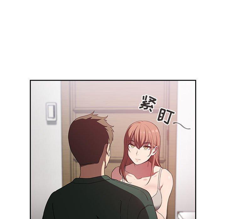 韩国漫画欢迎进入梦幻直播间韩漫_欢迎进入梦幻直播间-第21话在线免费阅读-韩国漫画-第23张图片