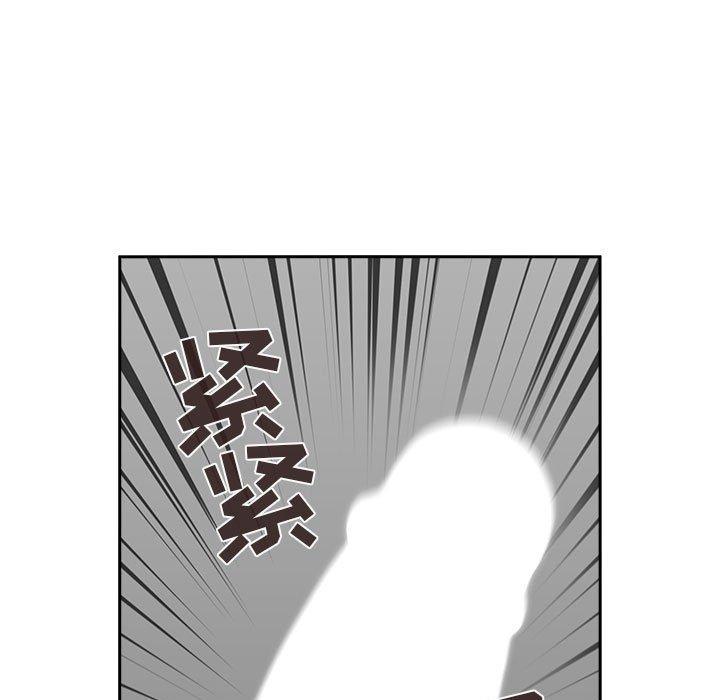 韩国漫画欢迎进入梦幻直播间韩漫_欢迎进入梦幻直播间-第21话在线免费阅读-韩国漫画-第129张图片