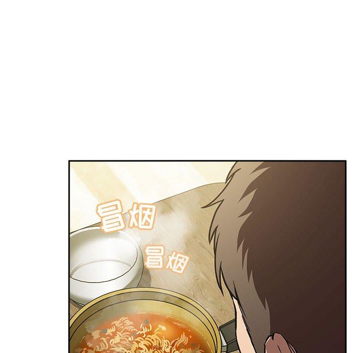 韩国漫画欢迎进入梦幻直播间韩漫_欢迎进入梦幻直播间-第24话在线免费阅读-韩国漫画-第20张图片