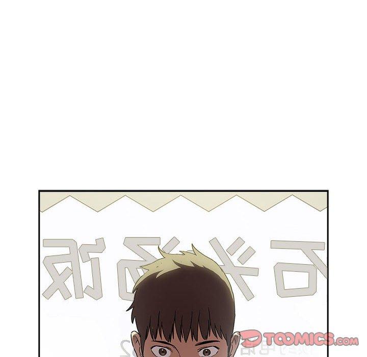 韩国漫画欢迎进入梦幻直播间韩漫_欢迎进入梦幻直播间-第24话在线免费阅读-韩国漫画-第84张图片