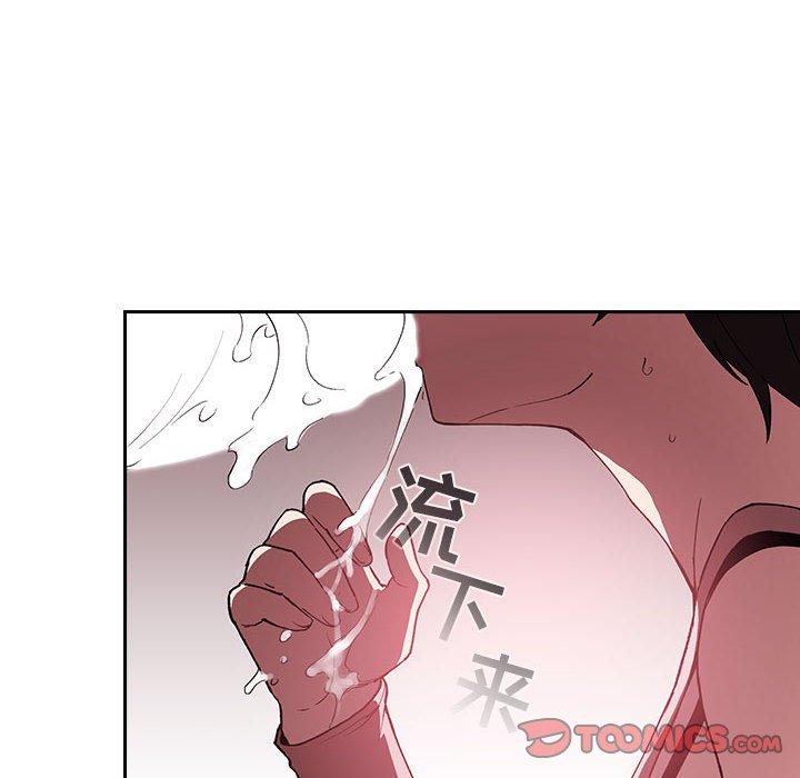 韩国漫画欢迎进入梦幻直播间韩漫_欢迎进入梦幻直播间-第24话在线免费阅读-韩国漫画-第138张图片