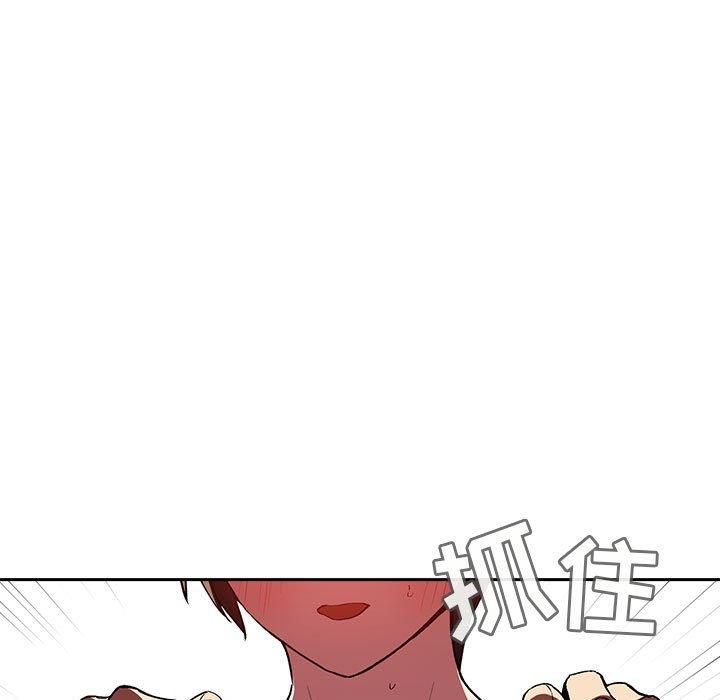 韩国漫画欢迎进入梦幻直播间韩漫_欢迎进入梦幻直播间-第24话在线免费阅读-韩国漫画-第153张图片