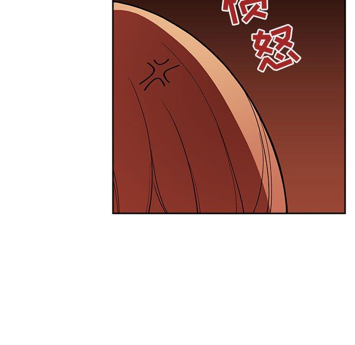 韩国漫画欢迎进入梦幻直播间韩漫_欢迎进入梦幻直播间-第29话在线免费阅读-韩国漫画-第61张图片