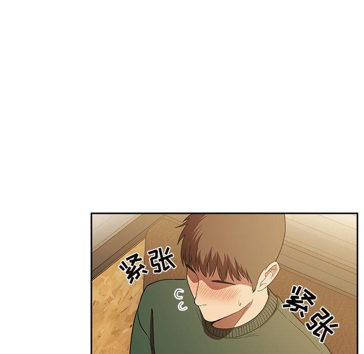 韩国漫画欢迎进入梦幻直播间韩漫_欢迎进入梦幻直播间-第29话在线免费阅读-韩国漫画-第93张图片