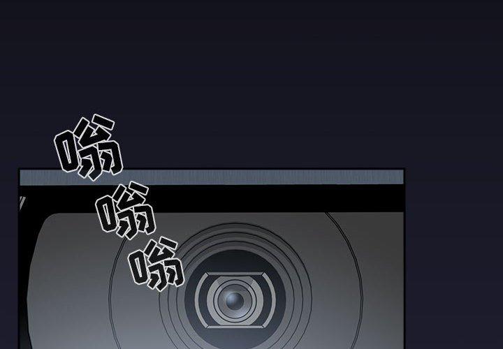 韩国漫画欢迎进入梦幻直播间韩漫_欢迎进入梦幻直播间-第31话在线免费阅读-韩国漫画-第4张图片
