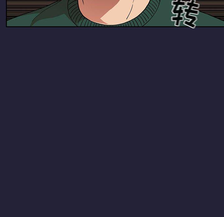 韩国漫画欢迎进入梦幻直播间韩漫_欢迎进入梦幻直播间-第31话在线免费阅读-韩国漫画-第10张图片
