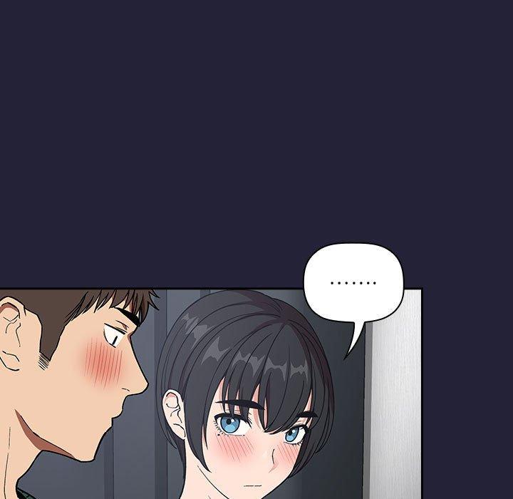 韩国漫画欢迎进入梦幻直播间韩漫_欢迎进入梦幻直播间-第31话在线免费阅读-韩国漫画-第19张图片
