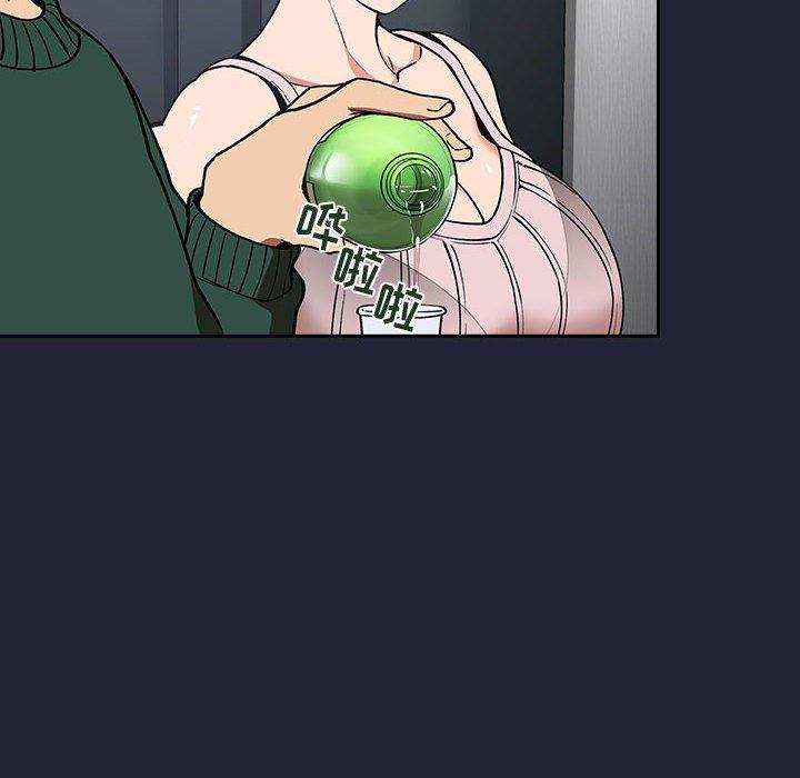 韩国漫画欢迎进入梦幻直播间韩漫_欢迎进入梦幻直播间-第31话在线免费阅读-韩国漫画-第20张图片