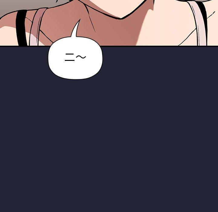 韩国漫画欢迎进入梦幻直播间韩漫_欢迎进入梦幻直播间-第31话在线免费阅读-韩国漫画-第39张图片