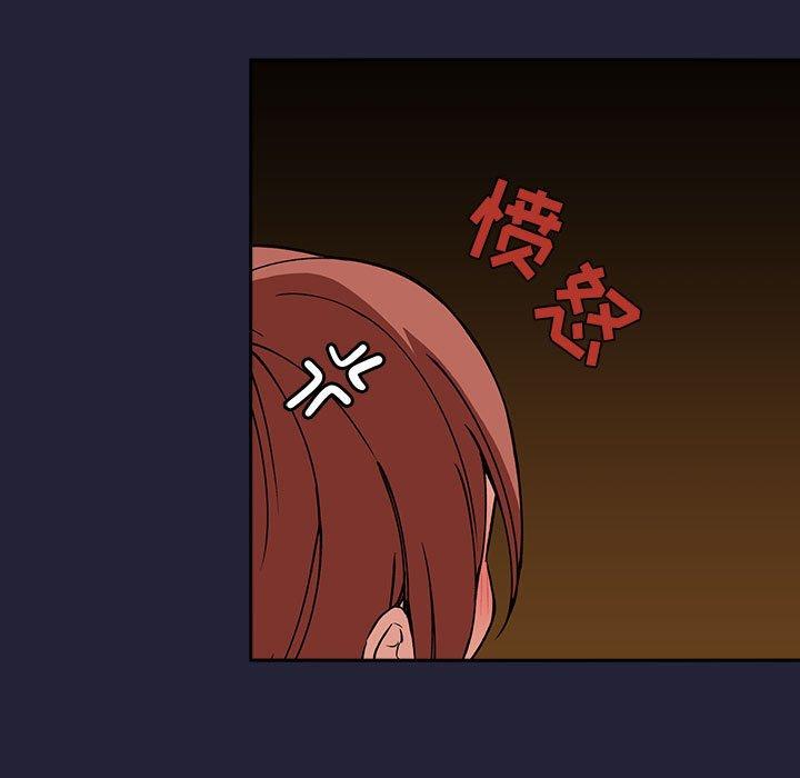 韩国漫画欢迎进入梦幻直播间韩漫_欢迎进入梦幻直播间-第31话在线免费阅读-韩国漫画-第49张图片