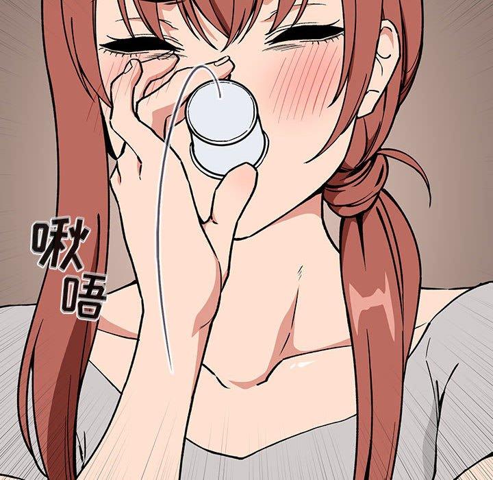 韩国漫画欢迎进入梦幻直播间韩漫_欢迎进入梦幻直播间-第31话在线免费阅读-韩国漫画-第54张图片
