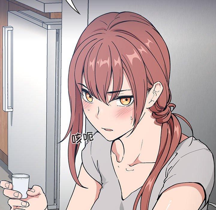韩国漫画欢迎进入梦幻直播间韩漫_欢迎进入梦幻直播间-第31话在线免费阅读-韩国漫画-第59张图片
