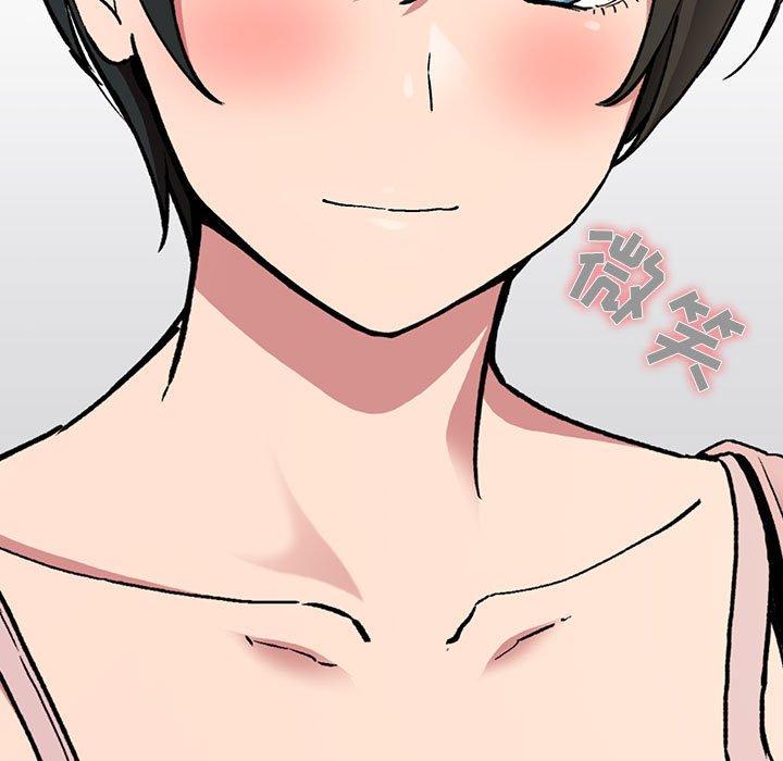 韩国漫画欢迎进入梦幻直播间韩漫_欢迎进入梦幻直播间-第31话在线免费阅读-韩国漫画-第83张图片