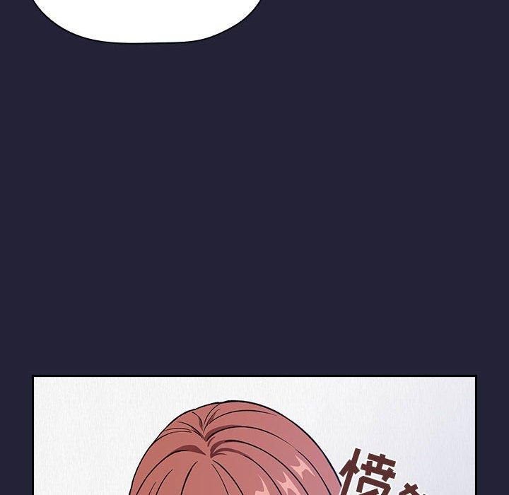 韩国漫画欢迎进入梦幻直播间韩漫_欢迎进入梦幻直播间-第31话在线免费阅读-韩国漫画-第86张图片