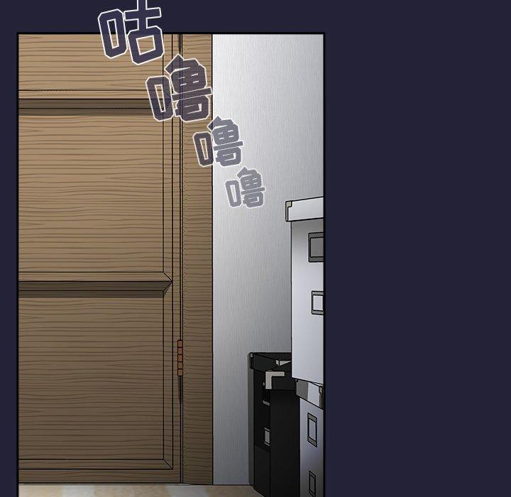 韩国漫画欢迎进入梦幻直播间韩漫_欢迎进入梦幻直播间-第31话在线免费阅读-韩国漫画-第113张图片