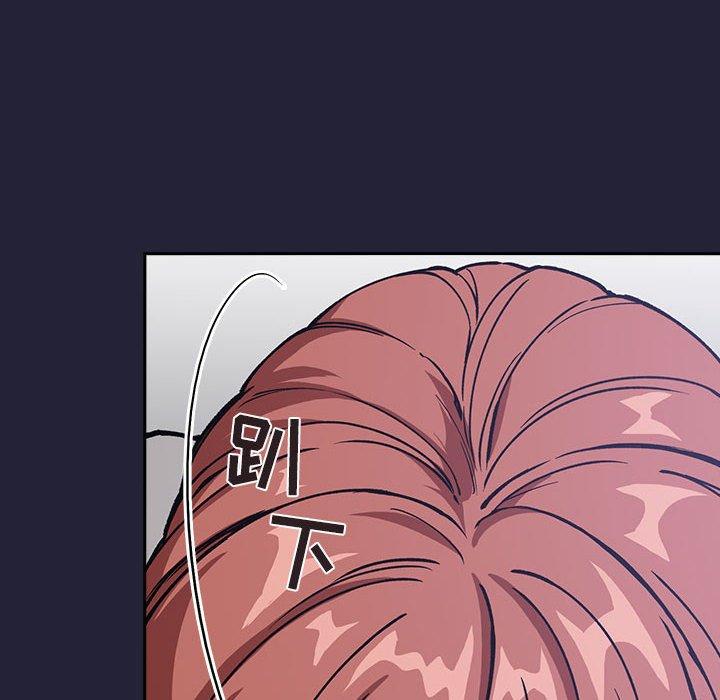 韩国漫画欢迎进入梦幻直播间韩漫_欢迎进入梦幻直播间-第31话在线免费阅读-韩国漫画-第132张图片