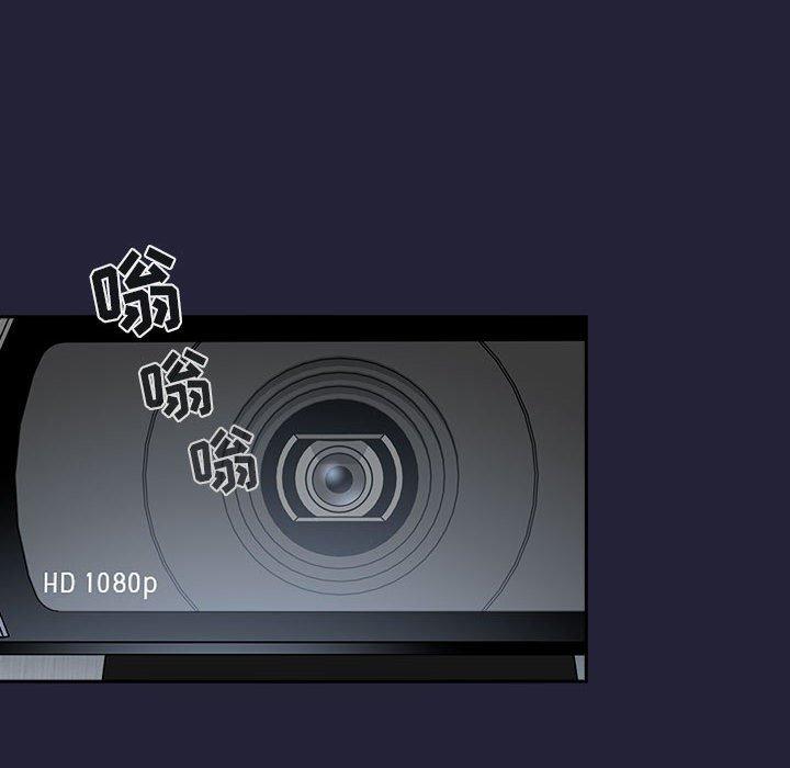 韩国漫画欢迎进入梦幻直播间韩漫_欢迎进入梦幻直播间-第31话在线免费阅读-韩国漫画-第144张图片