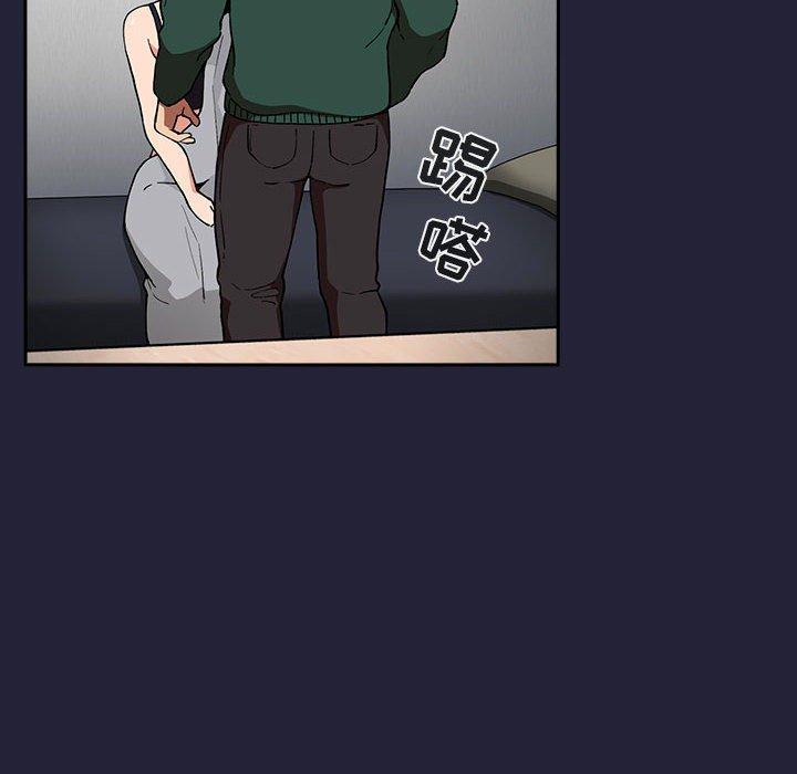 韩国漫画欢迎进入梦幻直播间韩漫_欢迎进入梦幻直播间-第31话在线免费阅读-韩国漫画-第154张图片