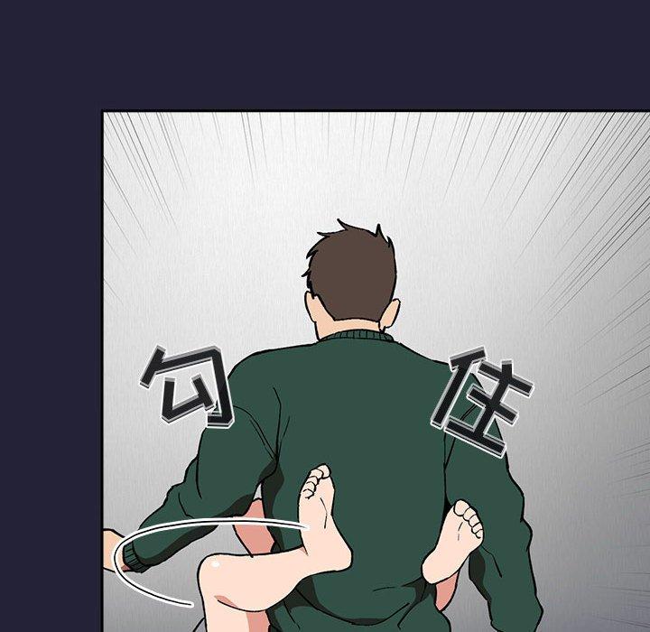 韩国漫画欢迎进入梦幻直播间韩漫_欢迎进入梦幻直播间-第31话在线免费阅读-韩国漫画-第156张图片