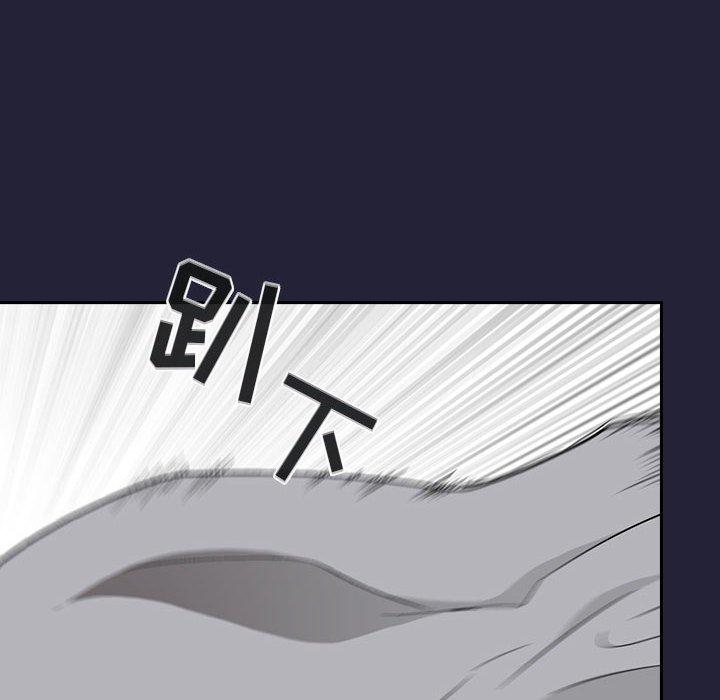 韩国漫画欢迎进入梦幻直播间韩漫_欢迎进入梦幻直播间-第31话在线免费阅读-韩国漫画-第158张图片