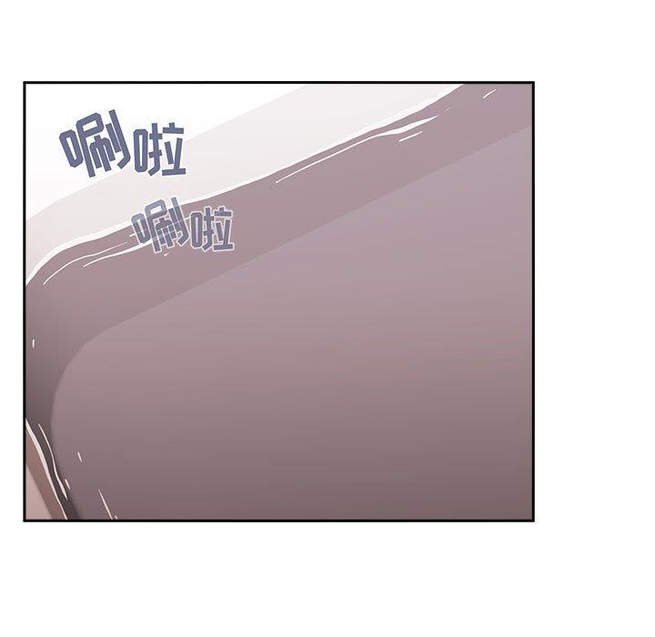 韩国漫画欢迎进入梦幻直播间韩漫_欢迎进入梦幻直播间-第34话在线免费阅读-韩国漫画-第53张图片