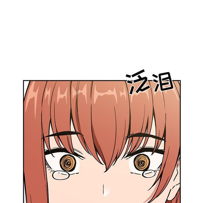 韩国漫画欢迎进入梦幻直播间韩漫_欢迎进入梦幻直播间-第36话在线免费阅读-韩国漫画-第31张图片