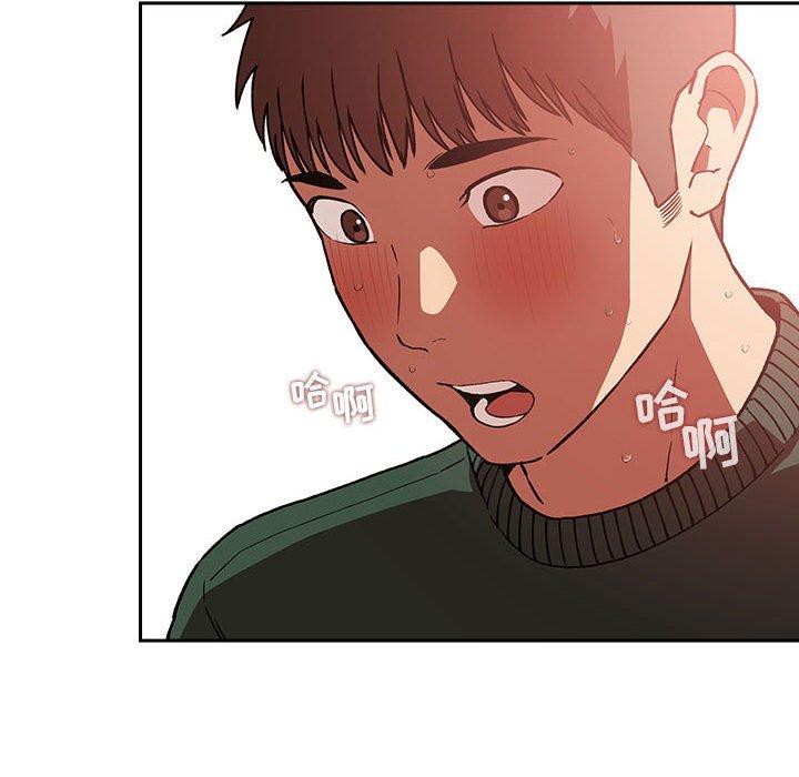 韩国漫画欢迎进入梦幻直播间韩漫_欢迎进入梦幻直播间-第37话在线免费阅读-韩国漫画-第12张图片