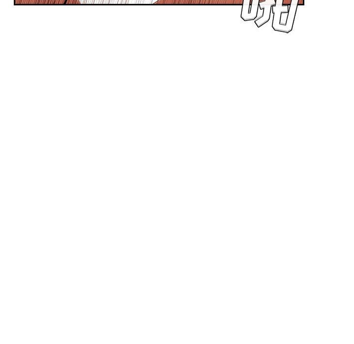 韩国漫画欢迎进入梦幻直播间韩漫_欢迎进入梦幻直播间-第37话在线免费阅读-韩国漫画-第76张图片