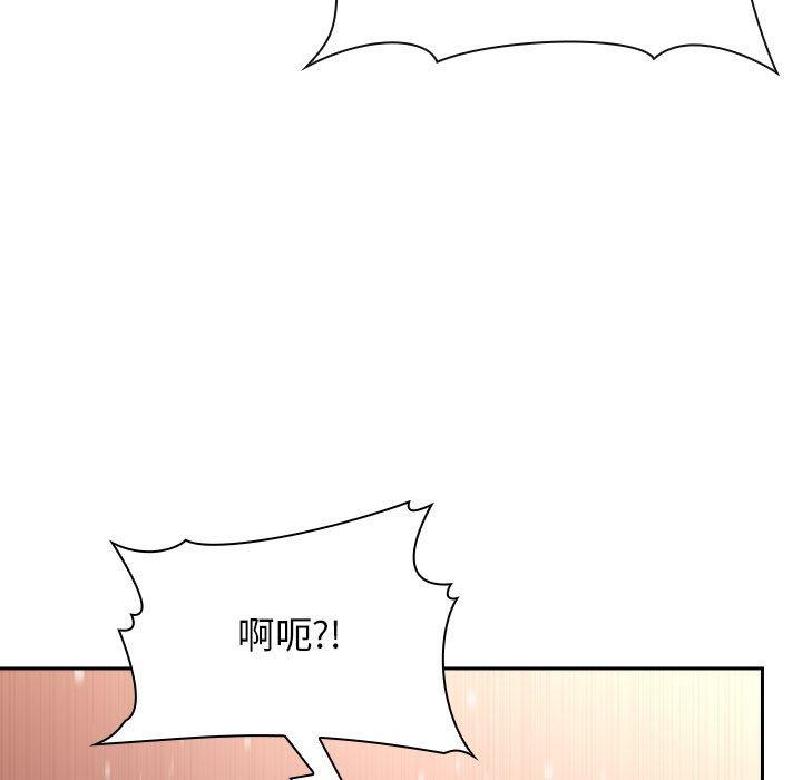 韩国漫画欢迎进入梦幻直播间韩漫_欢迎进入梦幻直播间-第37话在线免费阅读-韩国漫画-第111张图片