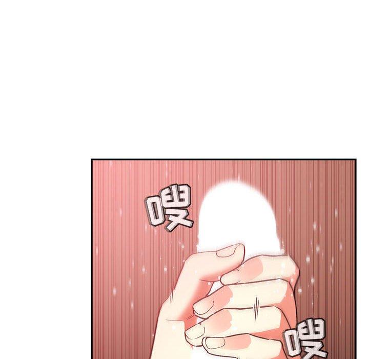 韩国漫画欢迎进入梦幻直播间韩漫_欢迎进入梦幻直播间-第38话在线免费阅读-韩国漫画-第126张图片