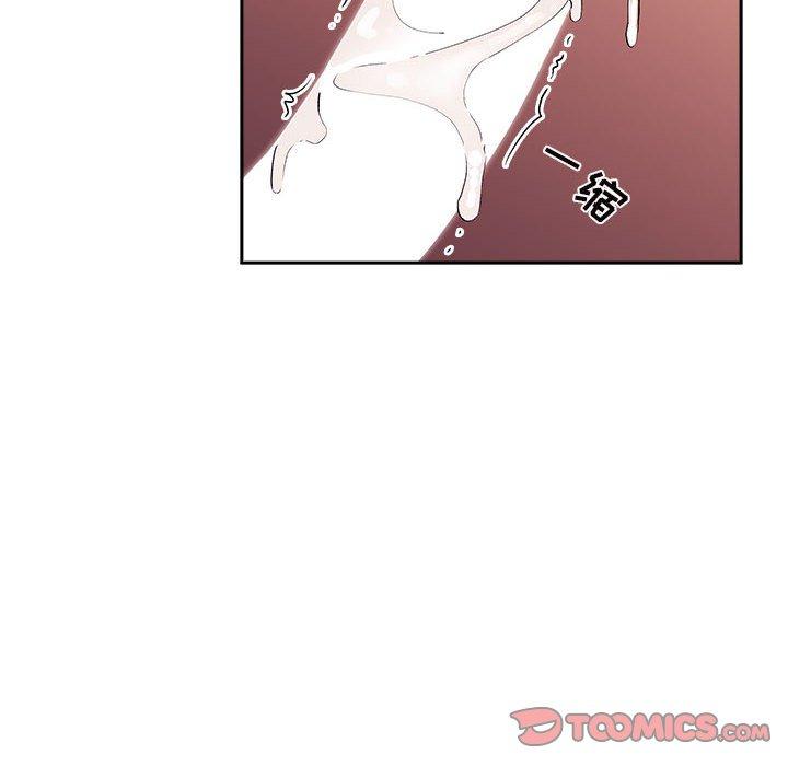 韩国漫画欢迎进入梦幻直播间韩漫_欢迎进入梦幻直播间-第41话在线免费阅读-韩国漫画-第66张图片