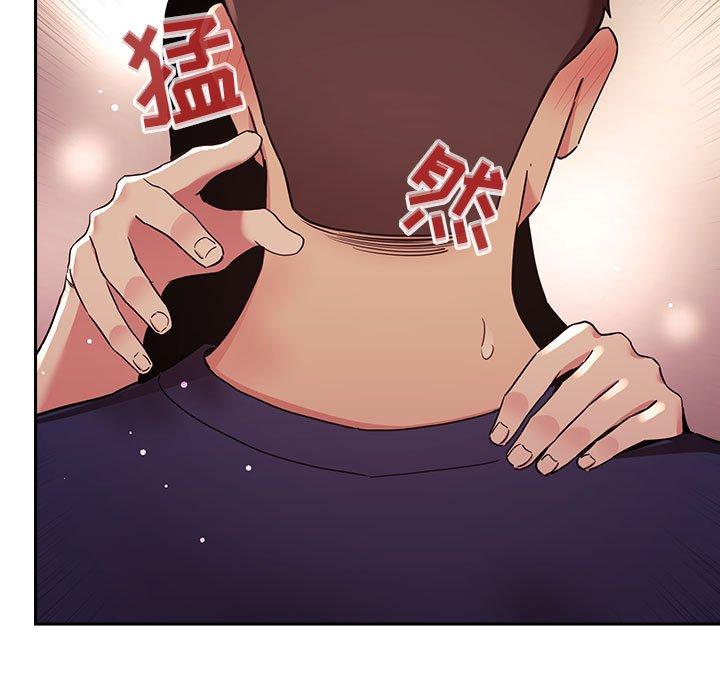 韩国漫画欢迎进入梦幻直播间韩漫_欢迎进入梦幻直播间-第45话在线免费阅读-韩国漫画-第67张图片