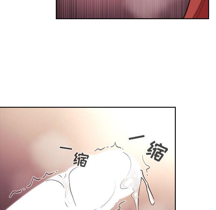 韩国漫画欢迎进入梦幻直播间韩漫_欢迎进入梦幻直播间-第46话在线免费阅读-韩国漫画-第59张图片