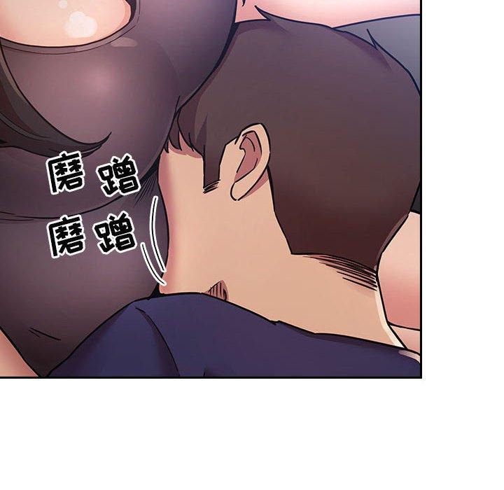 韩国漫画欢迎进入梦幻直播间韩漫_欢迎进入梦幻直播间-第48话在线免费阅读-韩国漫画-第64张图片