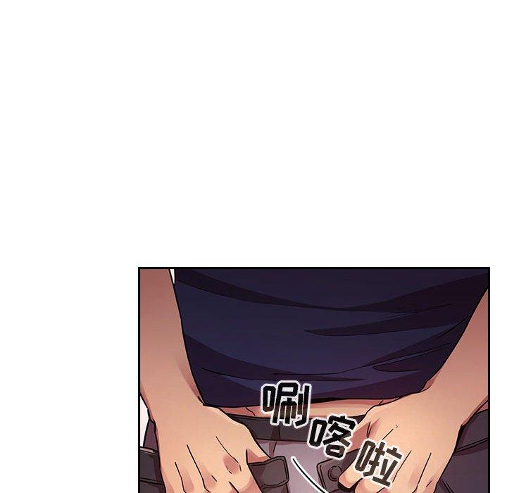 韩国漫画欢迎进入梦幻直播间韩漫_欢迎进入梦幻直播间-第49话在线免费阅读-韩国漫画-第22张图片