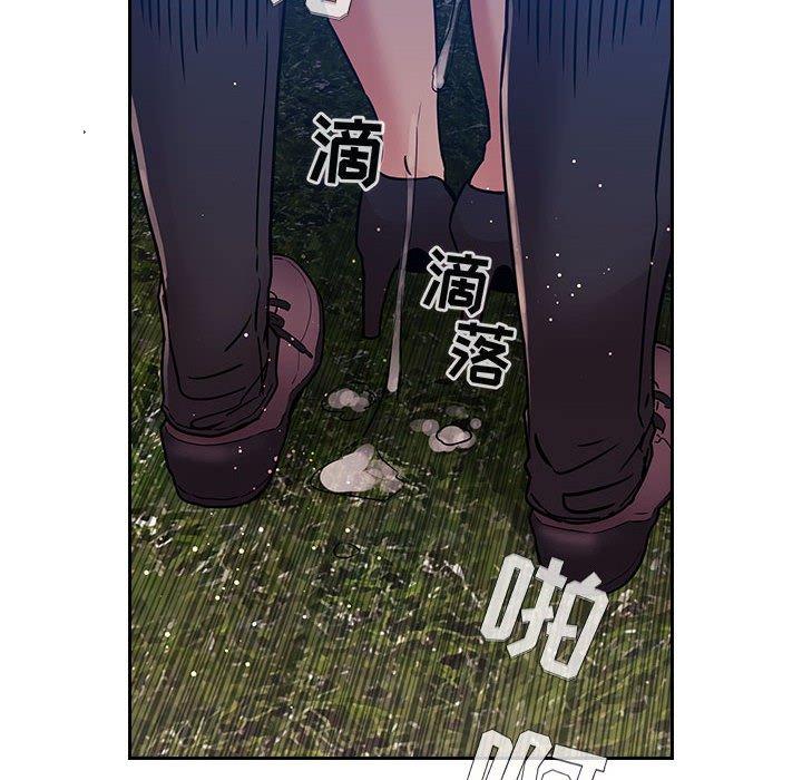 韩国漫画欢迎进入梦幻直播间韩漫_欢迎进入梦幻直播间-第49话在线免费阅读-韩国漫画-第58张图片