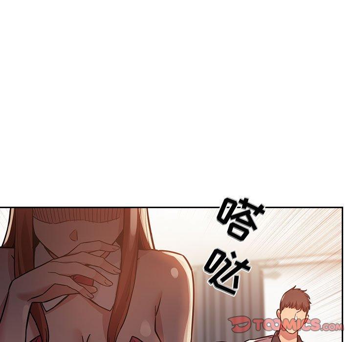 韩国漫画欢迎进入梦幻直播间韩漫_欢迎进入梦幻直播间-第51话在线免费阅读-韩国漫画-第93张图片